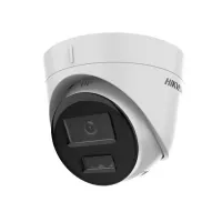 IP-видеокамера 4 Мп Hikvision DS-2CD1343G2-LIUF (4 мм) со встроенным микрофоном для системы видеонаблюдения
