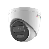IP-видеокамера 4 Мп Hikvision DS-2CD1347G2H-LIUF (2.8 мм) с двойной подсветкой для системы видеонаблюдения