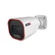 IP-відеокамера 4 Мп Provision-ISR BMH-340SRN-MVF (2.8-12 мм) з відеоаналітикою для системи відеонагляду