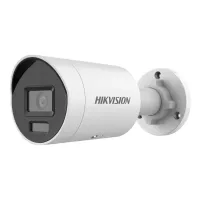 IP-видеокамера 4 Мп Hikvision DS-2CD2043G2-LI (4 мм) AcuSense с видеоаналитикой для системы видеонаблюдения