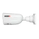 IP-відеокамера 2 Мп Provision-ISR I4-320IPSN-VF-V4 (2.8-12 мм) з вбудованим мікрофоном і відеоаналітикою для системи відеонагляду