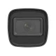 IP-видеокамера 2 Мп Hikvision DS-2CD1021G0-I (2.8 мм) для системы видеонаблюдения