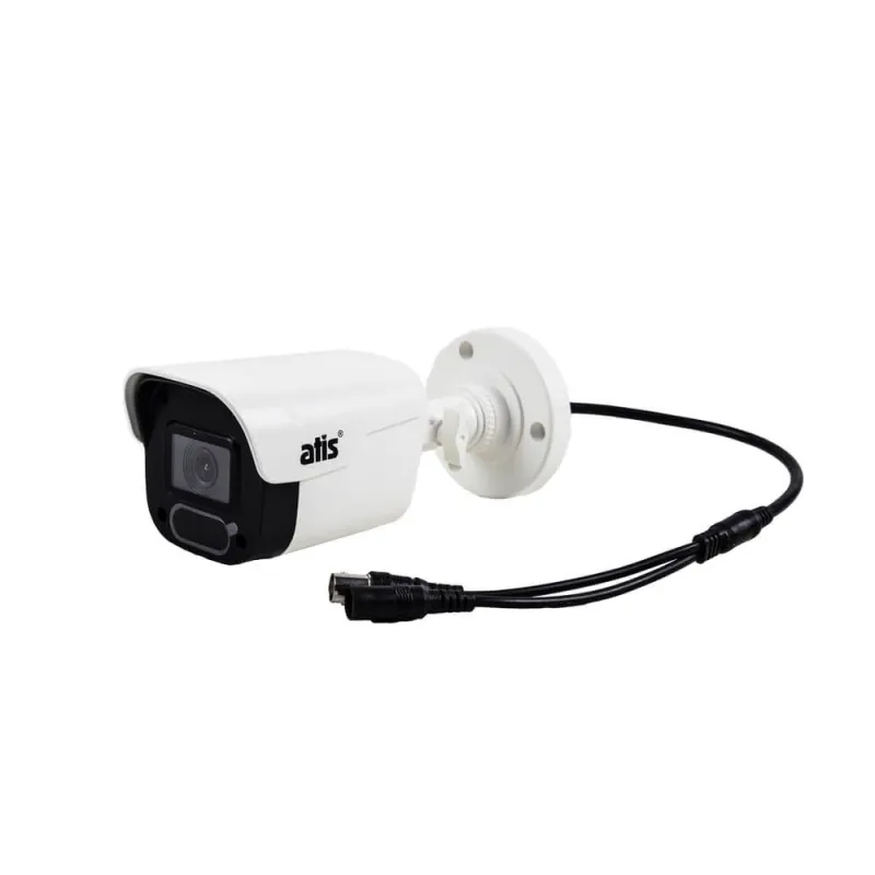 Комплект відеоспостереження ATIS kit 4 ext