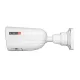 IP-відеокамера 2 Мп Provision-ISR BMV-320SRN-36 (3.6 мм) із вбудованим мікрофоном та відеоаналітикою для системи відеоспостереження