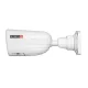IP-відеокамера 4 Мп Provision-ISR BMH-340SRN-MVF (2.8-12 мм) з відеоаналітикою для системи відеонагляду