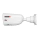 IP-відеокамера 4 Мп Provision-ISR I4-340IPEN-36-V5 (3.6 мм) з вбудованим мікрофоном та відеоаналітикою для системи відеонагляду