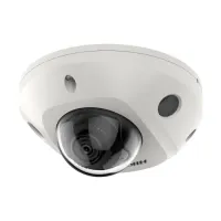 IP-видеокамера 4 Мп Hikvision DS-2CD2543G2-I 2.8mm AcuSense со встроенным микрофоном для системы видеонаблюдения