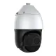 IP Speed Dome відеокамера вулична ATIS ANSD-8MIRP-300W/5.7-359
