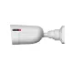 IP-відеокамера 2 Мп Provision-ISR I4-320IPSN-28-V4 (2.8 мм) з аудіовходом та відеоаналітикою для системи відеоспостереження