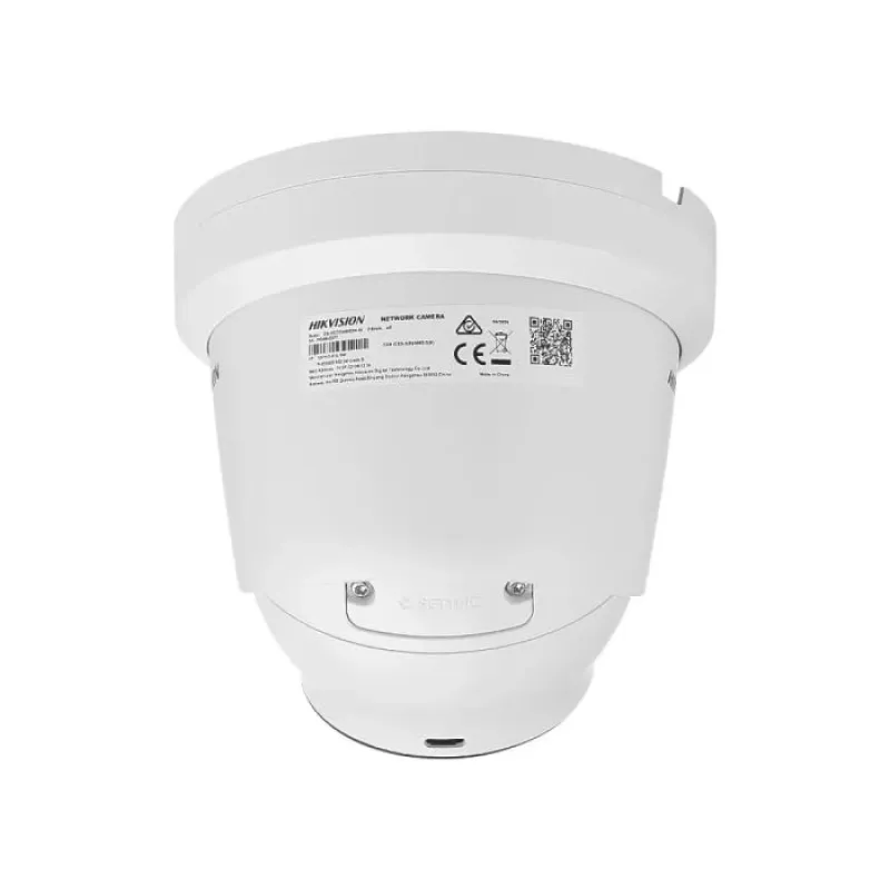 IP-видеокамера 4 Мп Hikvision DS-2CD2346G2H-IU (eF) (2.8 мм) AcuSense с видеоаналитикой для системы видеонаблюдения