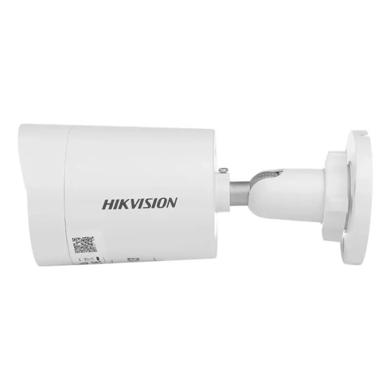 IP-видеокамера 4 Мп Hikvision DS-2CD2043G2-LI (2.8 мм) AcuSense с видеоаналитикой для системы видеонаблюдения