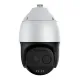 IP Speed Dome відеокамера вулична ATIS ANSD-8MIRP-300W/5.7-359