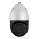 IP Speed Dome відеокамера вулична ATIS ANSD-8MIRP-300W/5.7-359