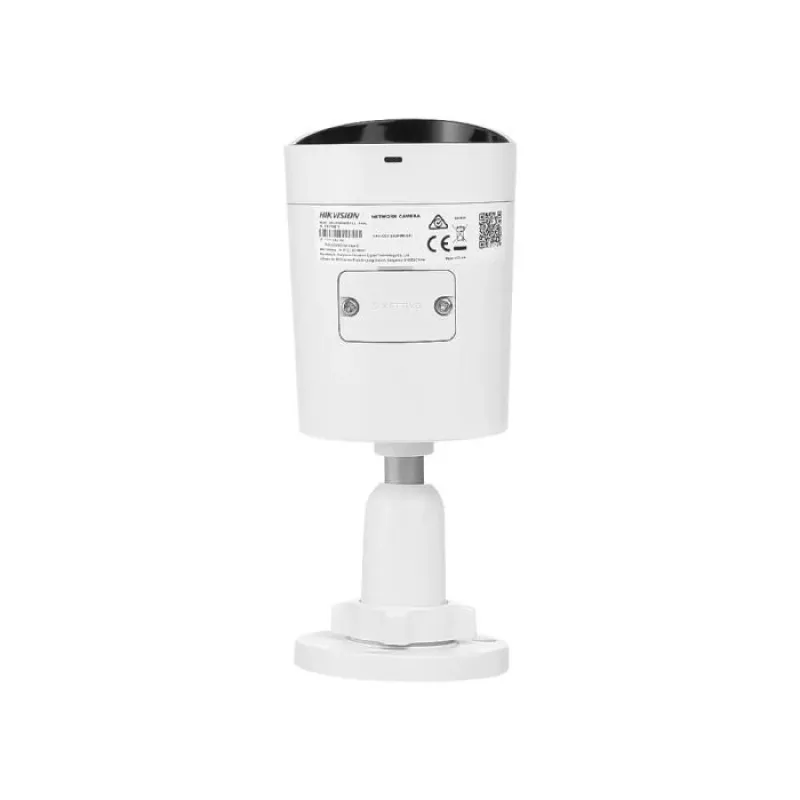 IP-видеокамера 4 Мп Hikvision DS-2CD2043G2-LI (4 мм) AcuSense с видеоаналитикой для системы видеонаблюдения