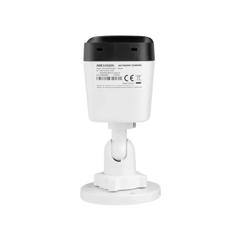 IP-видеокамера 2 Мп Hikvision DS-2CD1021G0-I (2.8 мм) для системы видеонаблюдения