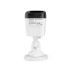 IP-відеокамера 4 Мп Hikvision DS-2CD1041G0-I (2.8 мм) для системи відеоспостереження