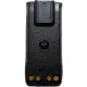 Аккумулятор 2800 mAh(батарея) Impress для радиостанции Motorola R7 PMNN4809А без type-C