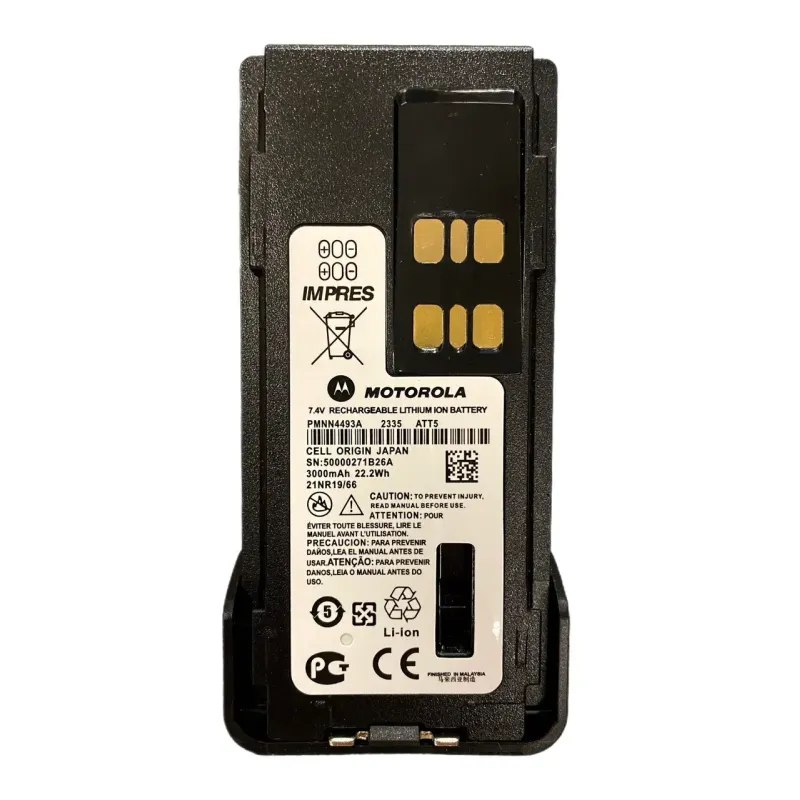 Акумулятор 3000mAh Type-C (батарея) для радіостанції Motorola PMNN4493А