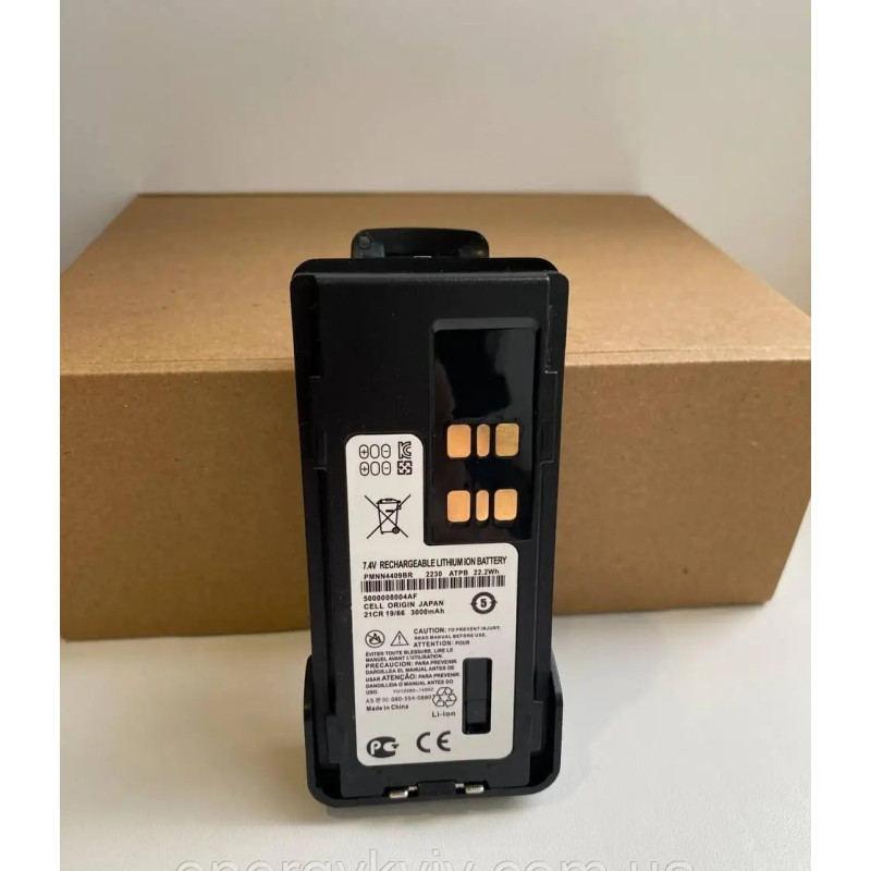 Аккумулятор для радиостанций Motorola DP4400, DP4400e, DP4800, DP4800e с высокой емкостью 3000мАч
