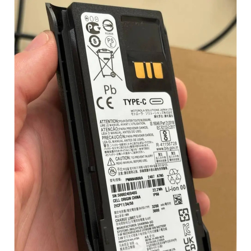 Акумулятор Motorola з USB type-c посилений PMNN4808A для цифрових рацій Motorola R7/R7a