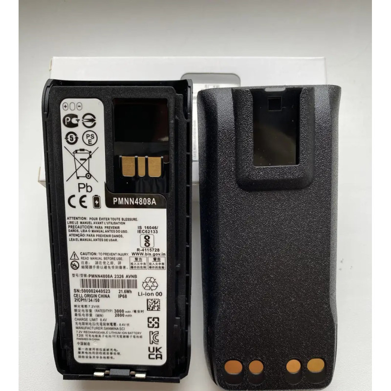 Акумулятор Motorola PMNN4807A, PMNN4808A для рацій R7-R7a