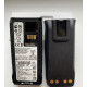 Акумулятор Motorola PMNN4807A, PMNN4808A для рацій R7-R7a
