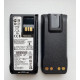 Акумулятор Motorola PMNN4807A, PMNN4808A для рацій R7-R7a
