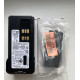 Акумулятор PMNN4544A для рацій серії DP4400, DP4800, DP4800е, DP4600, DP4601, DP4400е, DP4401, DP4801е
