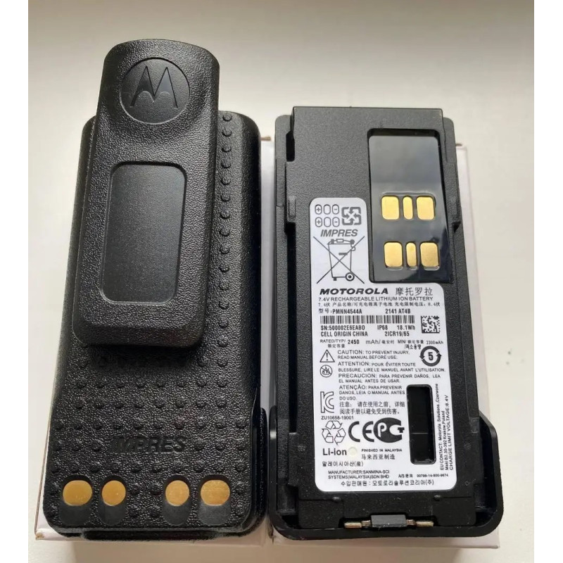 Акумулятор PMNN4544A для рацій серії DP4400, DP4800, DP4800е, DP4600, DP4601, DP4400е, DP4401, DP4801е