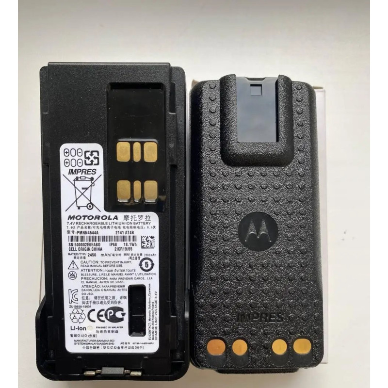 Акумулятор PMNN4544A для рацій серії DP4400, DP4800, DP4800е, DP4600, DP4601, DP4400е, DP4401, DP4801е