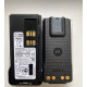 Акумулятор PMNN4544A для рацій серії DP4400, DP4800, DP4800е, DP4600, DP4601, DP4400е, DP4401, DP4801е