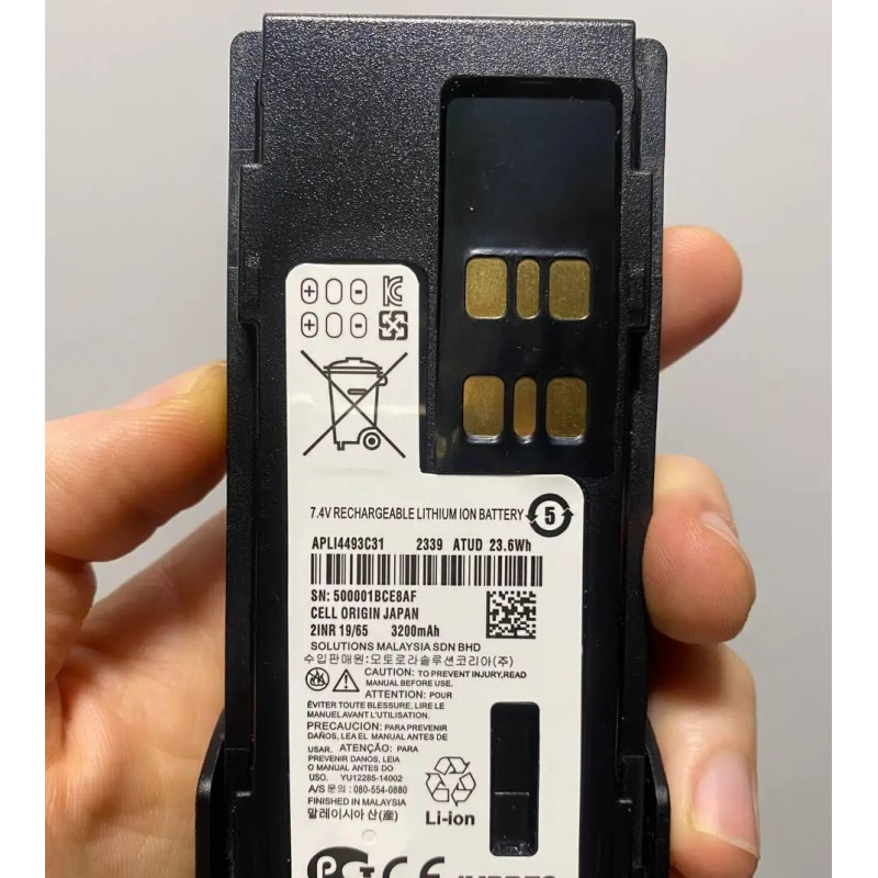 Аккумуляторная батарея 3200 mAh для раций Motorola DP4400 DP4800 DP4400 с TYPE C