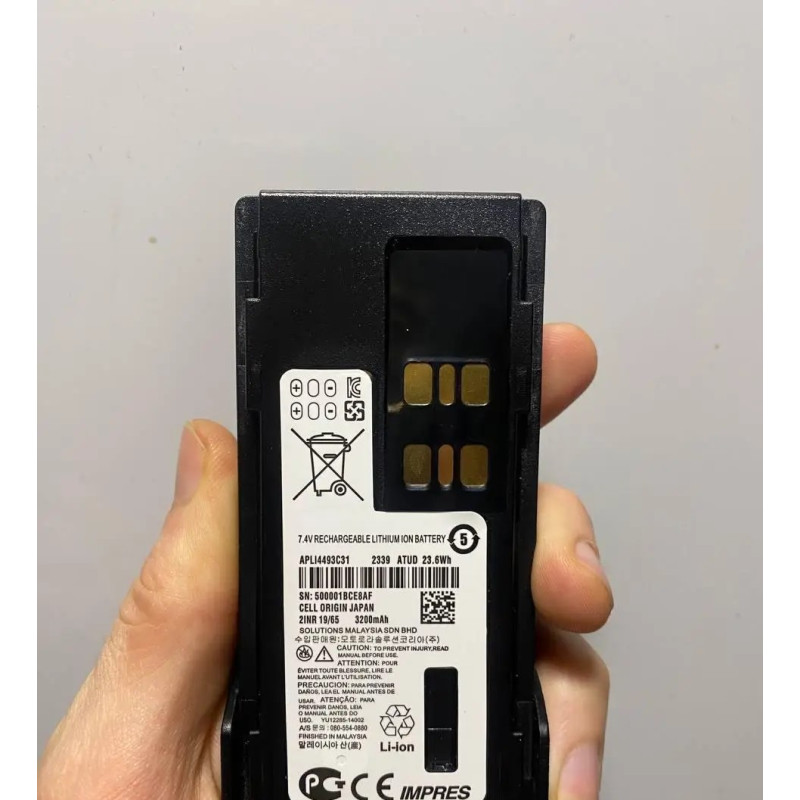 Аккумуляторная батарея 3200 mAh для раций Motorola DP4400 DP4800 DP4400 с TYPE C