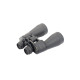 Бінокль Konus Giant 20x60 (2125)