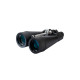 Бинокль Konus Giant-80 20x80 (2110)