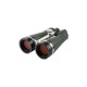 Бинокль Sigeta Asterial 20x80+кейс (65864)