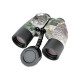 Бінокль Sigeta General 10x50 Camo Floating/Compass/Reticle (65860)