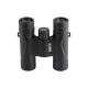 Бинокль Sigeta Intrek 10x25 (65888)