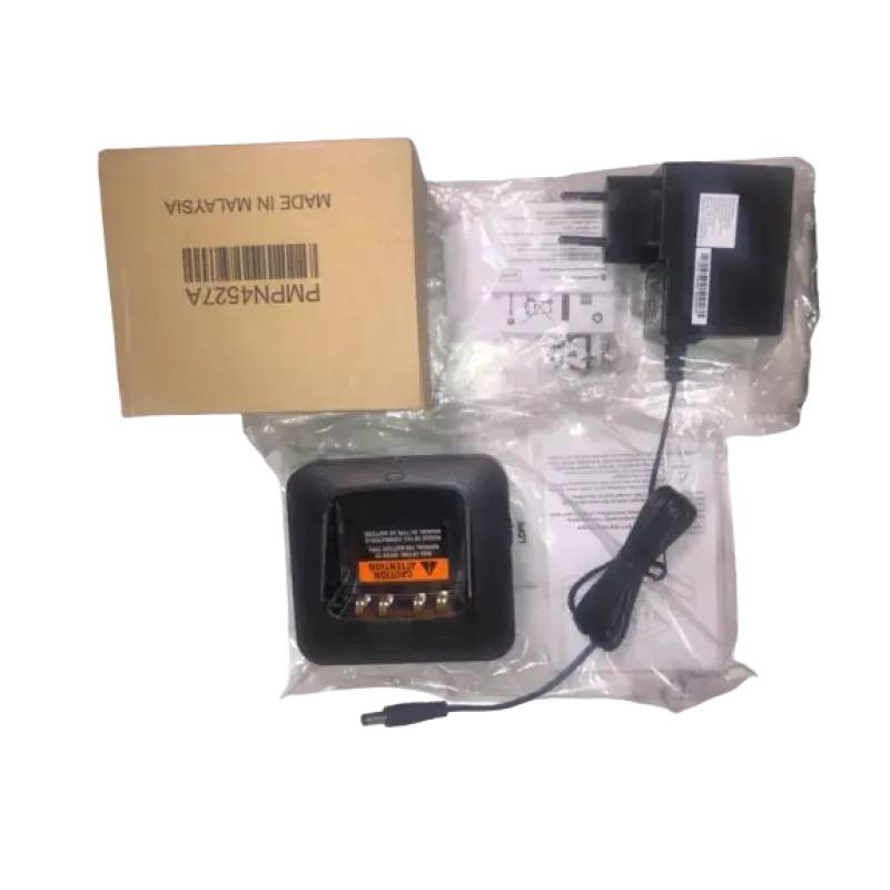 Оригинальное зарядное устройство для Motorola PMPN4527A для радиостанции Motorola DP 4400 / DP 4600 / DP 4800
