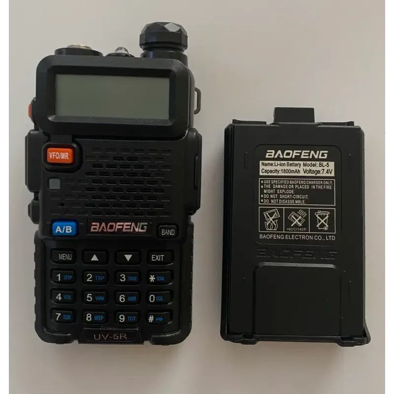 Рация Baofeng (Баофэнг) UV-5R портативная, мощностью 8w